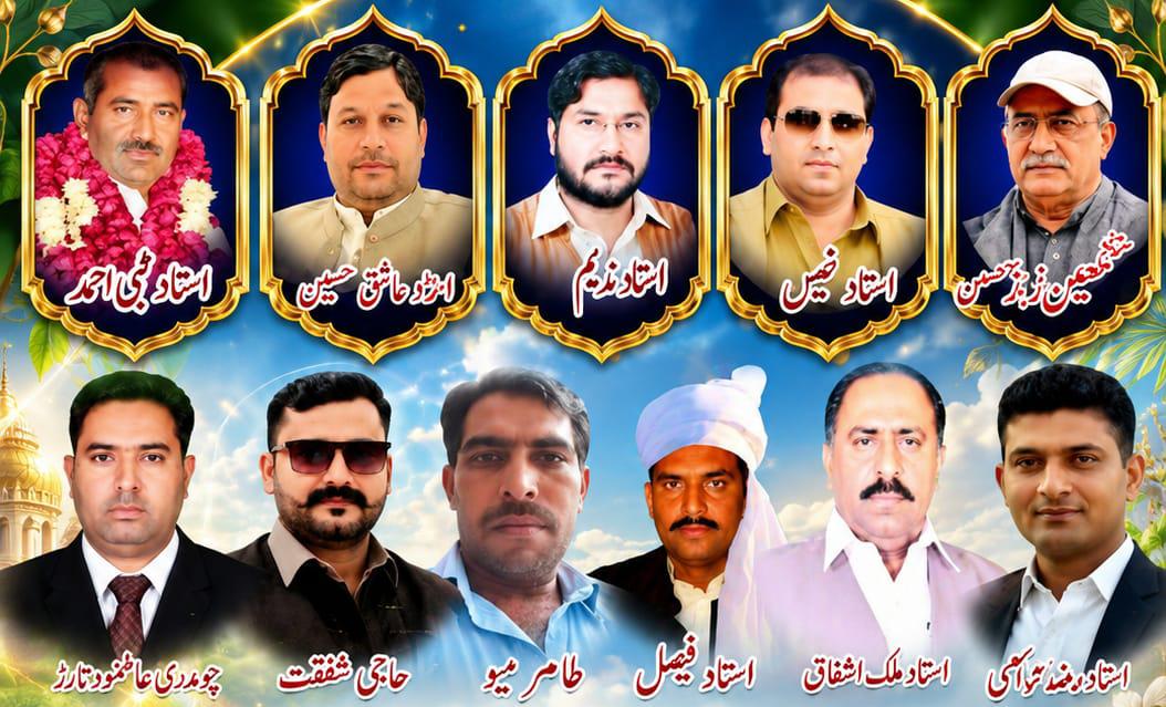 طاہر میو کوپرہ کلاں ضلع سیالکوٹ ٹورنامنٹ انٹری فیس 15000