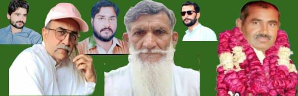 اتحاد کپ نئی ابادی بنگلہ سنگل بچہ چیتر 2026