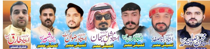عسفان چیمپین پیجن فلائنگ گروپ ونڈے کپ مکہ جدہ عسفان جمون اوپن کپ