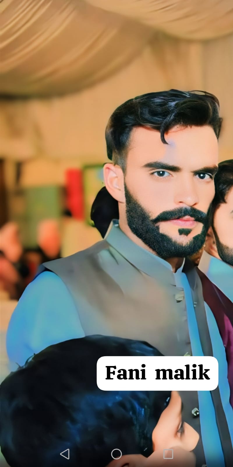 نذیر گیال