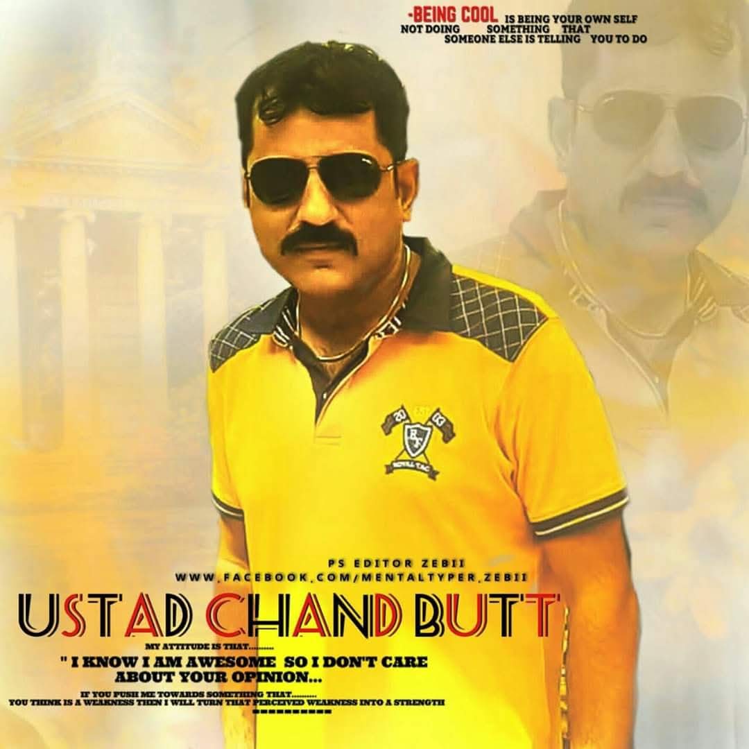 استاد چاند بٹ