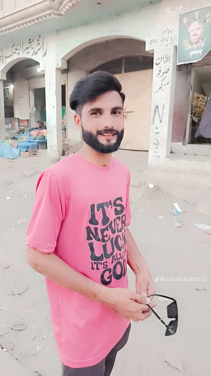 استاد شاکر علی چھت رضوان والی